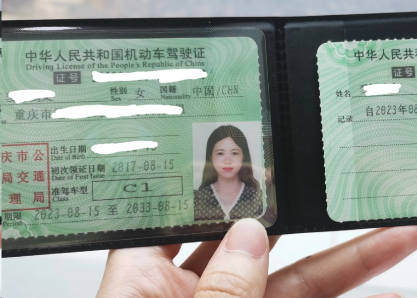 “终身免检”的驾驶证如何申领？交警：需要满足这3个条件！_https://jiass.cn_新闻快讯_第3张